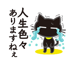 「」