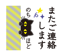 「」