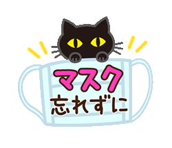 「」