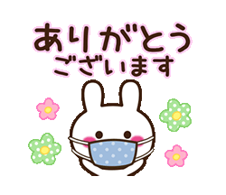 「」