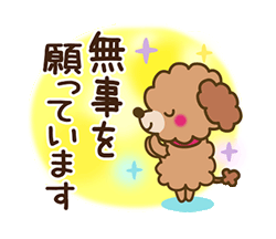 「」