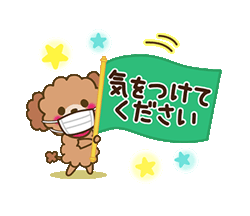 「」
