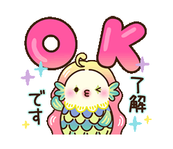 「」