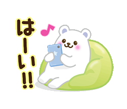 「」