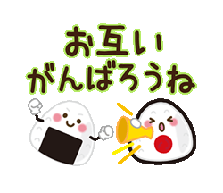 「」