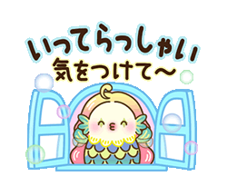 「」