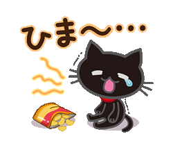 「」
