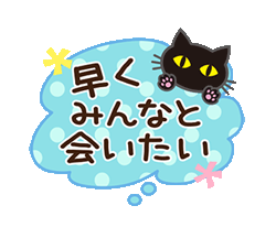 「」