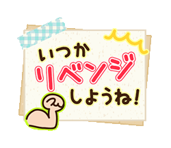 「」