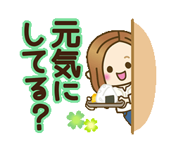 「」
