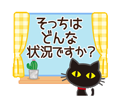 「」