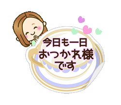 「」