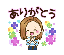 「」