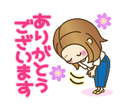 「」