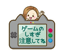 「」