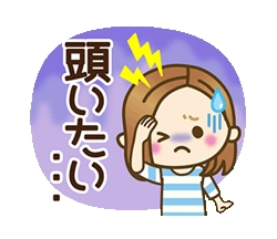 「」