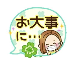 「」