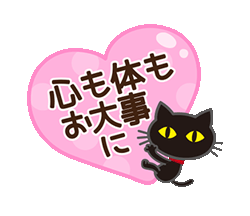 「」