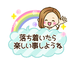 「」