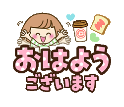 「」