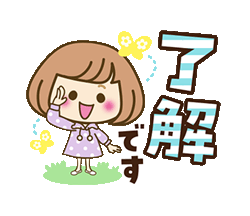 「」