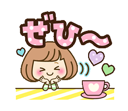 「」