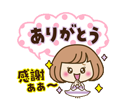 「」