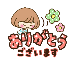 「」
