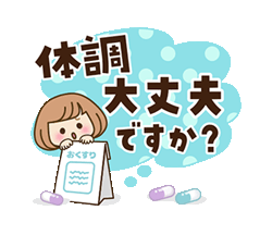 「」