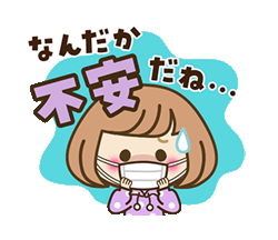 「」