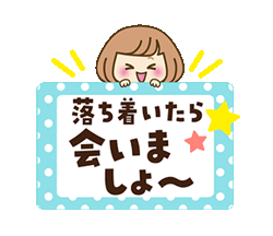 「」