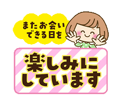 「」