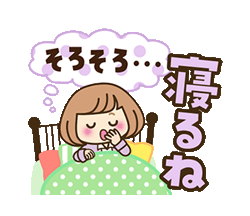 「」