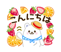 「」