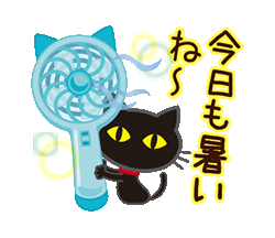 「」