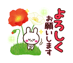 「」