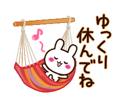 「」