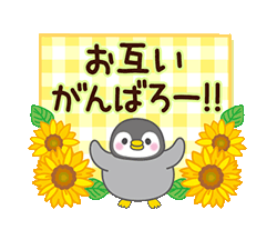 「」