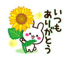 「」