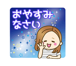 「」