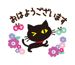 「」