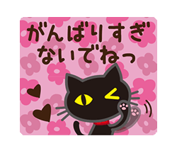 「」