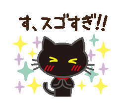 「」