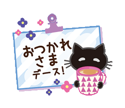 「」