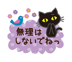 「」