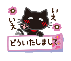 「」