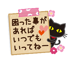 「」