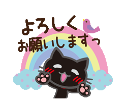 「」