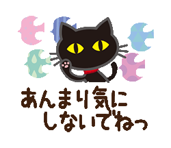 「」