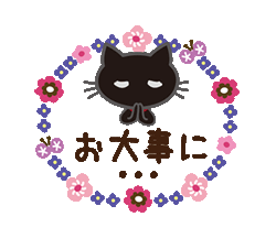「」